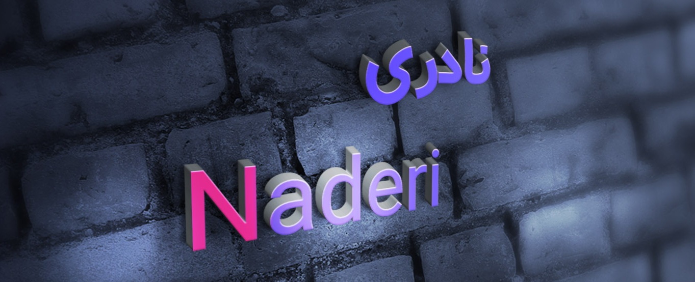 فروشگاه skn | فروش آنلاین ابزار فضای سبز