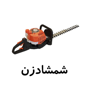 چمن زن